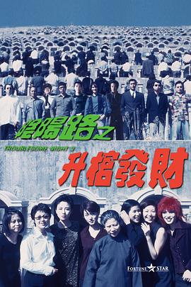 看片黄