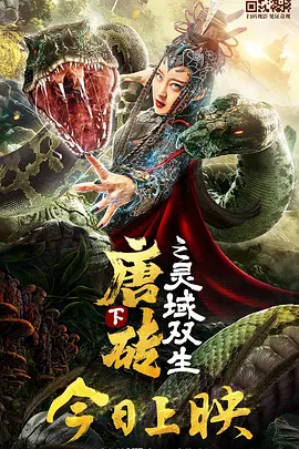 看片黄